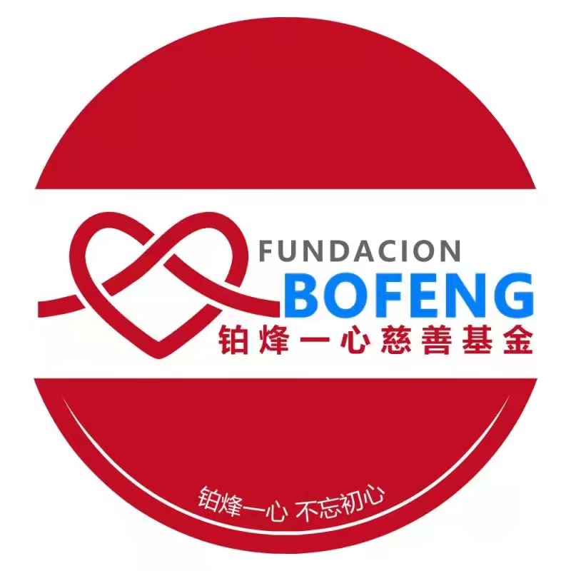 微信图片_20210610223936 微信图片_20210610223936