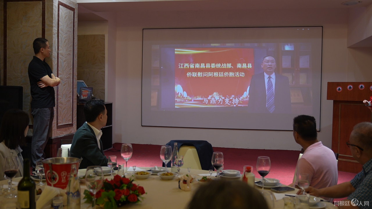 图片_20260110163527