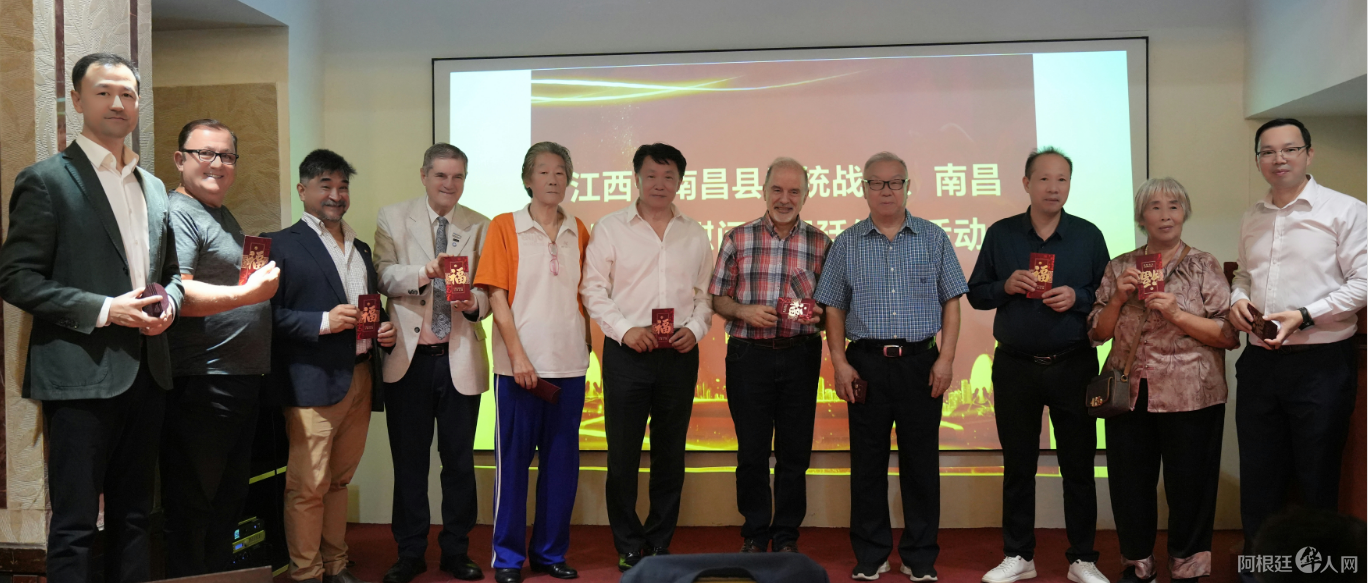 图片_20260111233106