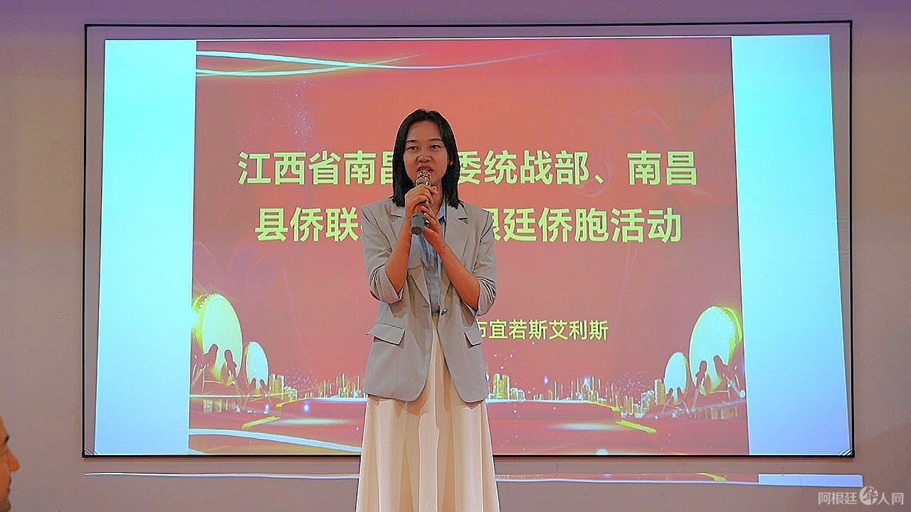 图片_20260110163303