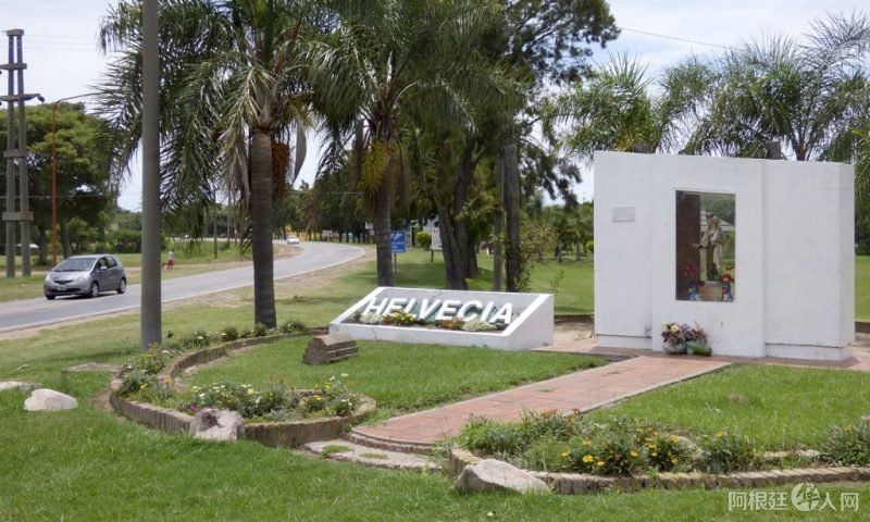 helvecia-1024x614-e1560744225673jpg