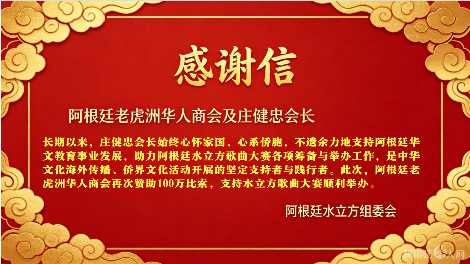 图片_20260430223506
