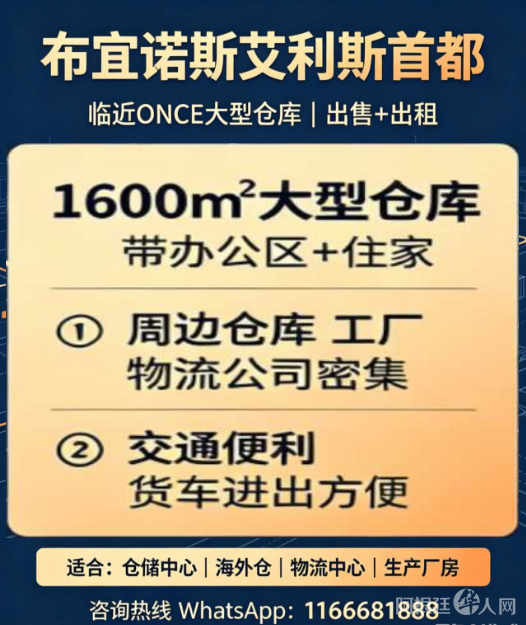 图片_20260816131752 图片_20260816131752