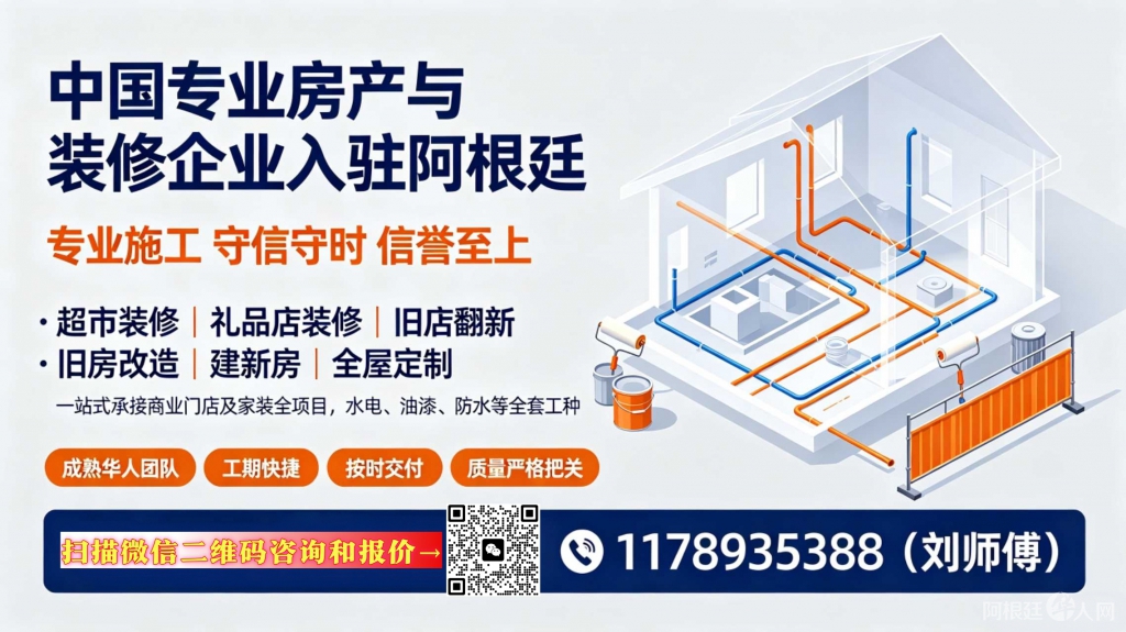 图片_20260907185140_副本_副本