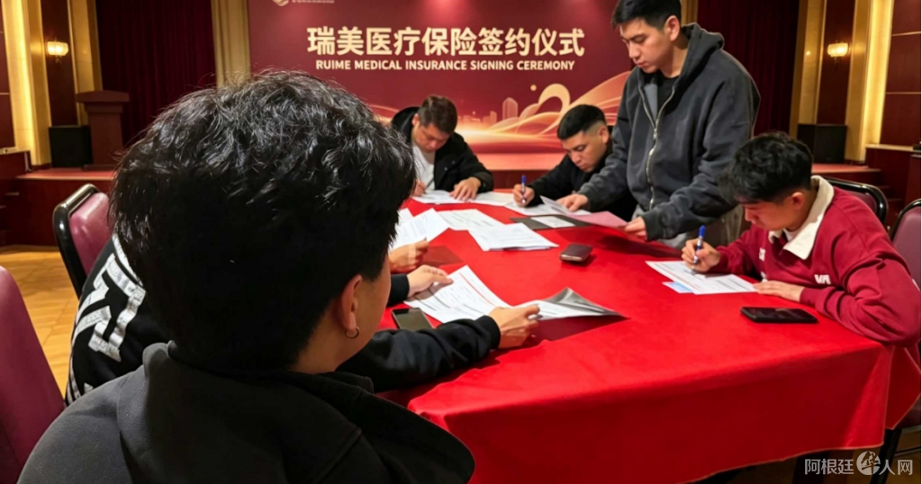 图片_20260908212024