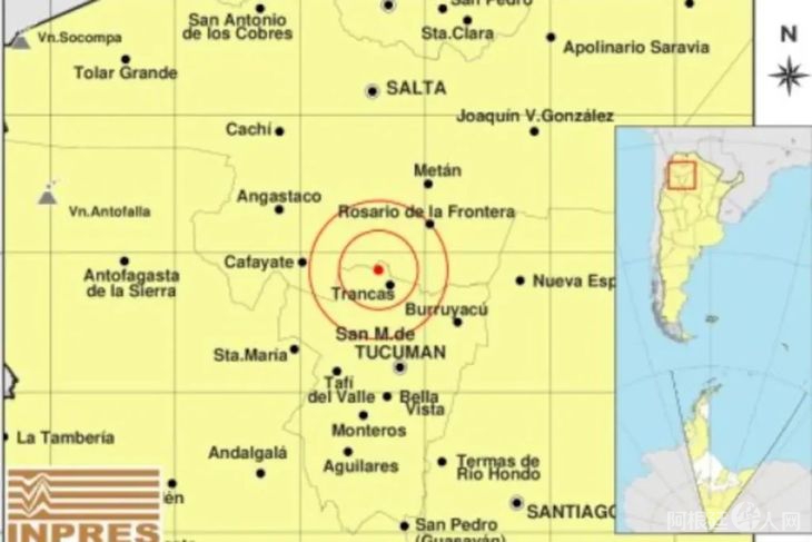 sismo-tucuman-20092026-inpres