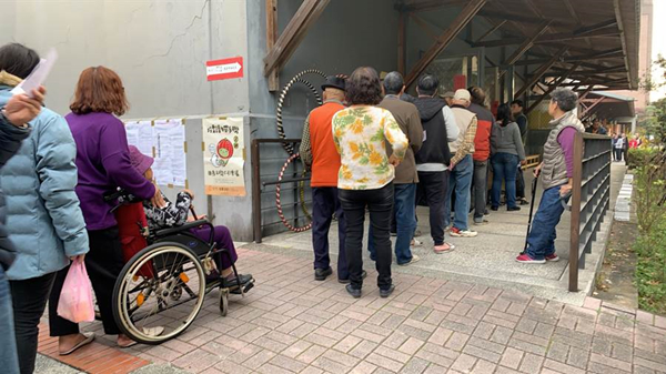 2020台湾选举8点开始投票 预估晚上10点完成开票