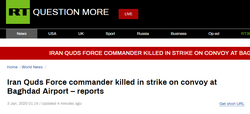 美国承认动手 伊朗“圣城旅”指挥官在空袭中丧生