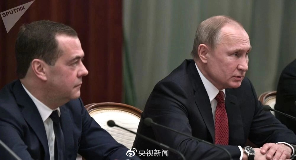 普京提名新总理？俄罗斯政府重组? 原因解读
