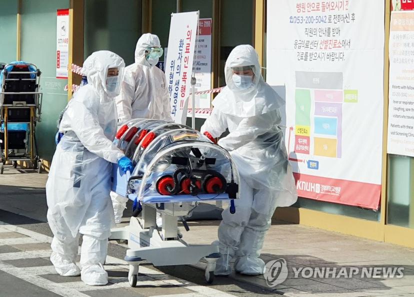 韩国大邱出现疫情超级传播事件1001人被居家隔离 