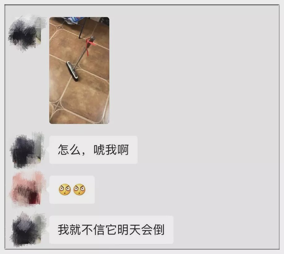 NASA说今天地球引力最小能让扫帚立起来?假的!