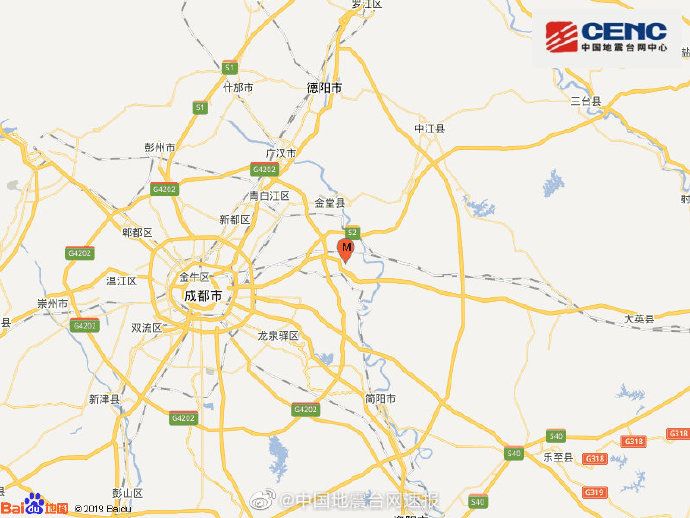 成都青白江区发生5.1级地震 市区震感特别强烈