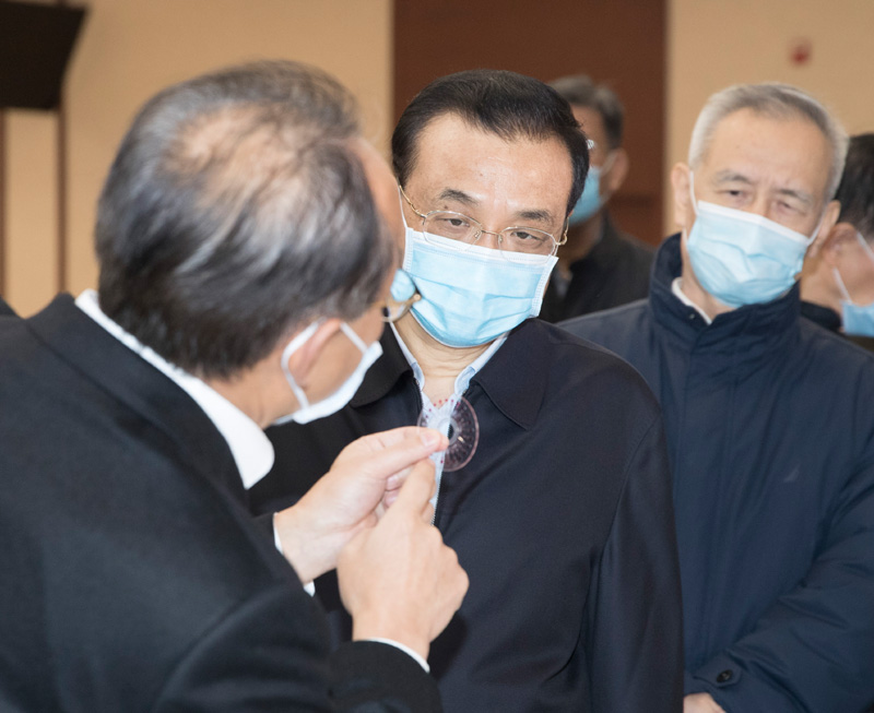 李克强考察这个平台后说:现在看来最终战胜疫情的曙光就要出现了