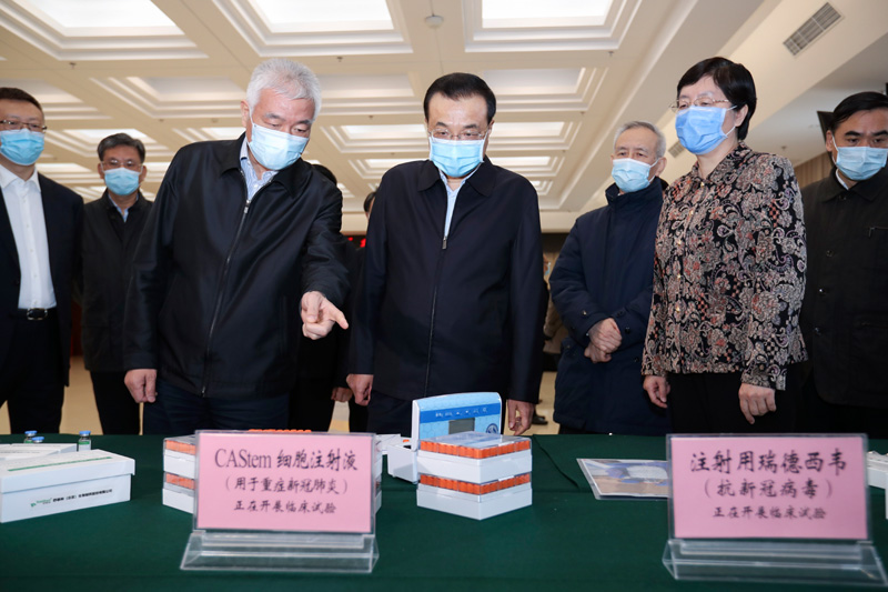 李克强考察这个平台后说:现在看来最终战胜疫情的曙光就要出现了