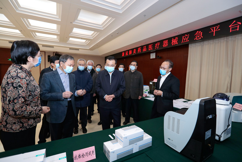 李克强考察这个平台后说:现在看来最终战胜疫情的曙光就要出现了