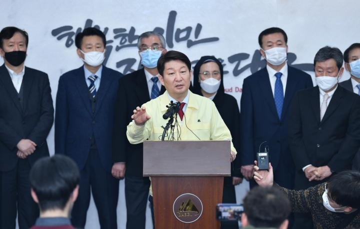韩国大邱出现疫情超级传播事件1001人被居家隔离 