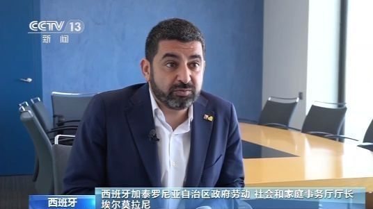 多国官员为中国抗击疫情措施点赞