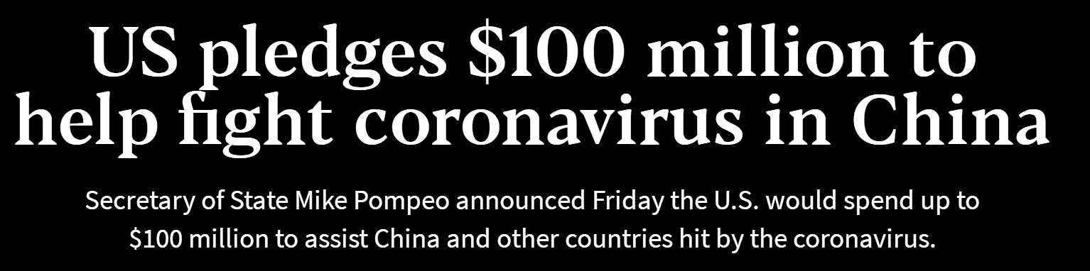 美国宣布将向中国等国提供1亿美元 协助抗击疫情
