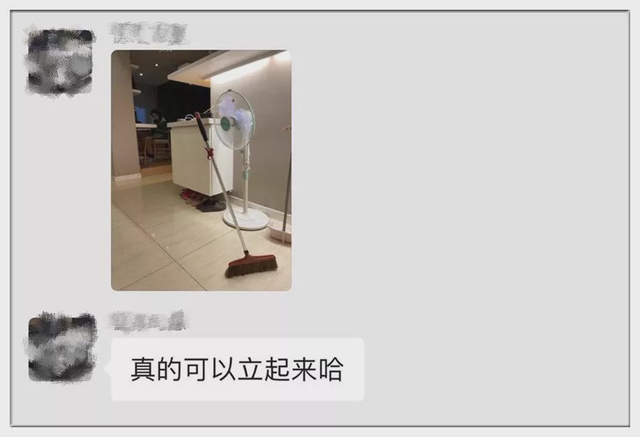 NASA说今天地球引力最小能让扫帚立起来?假的!