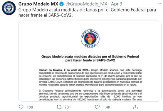 与新冠病毒重名 墨西哥科罗娜啤酒宣布暂时停产