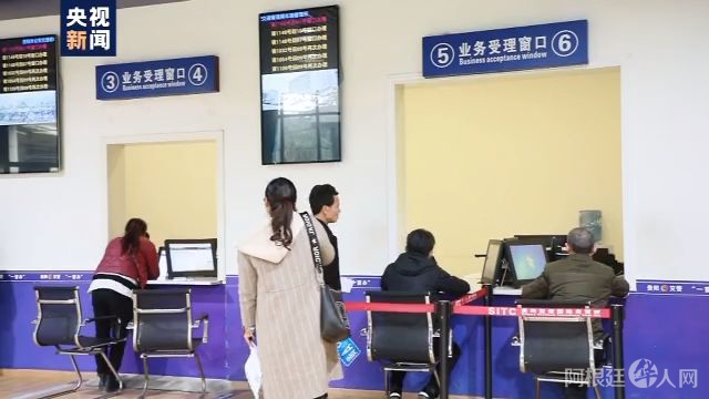 新规5月1日实施 多地试点交通违法处罚可异地处理