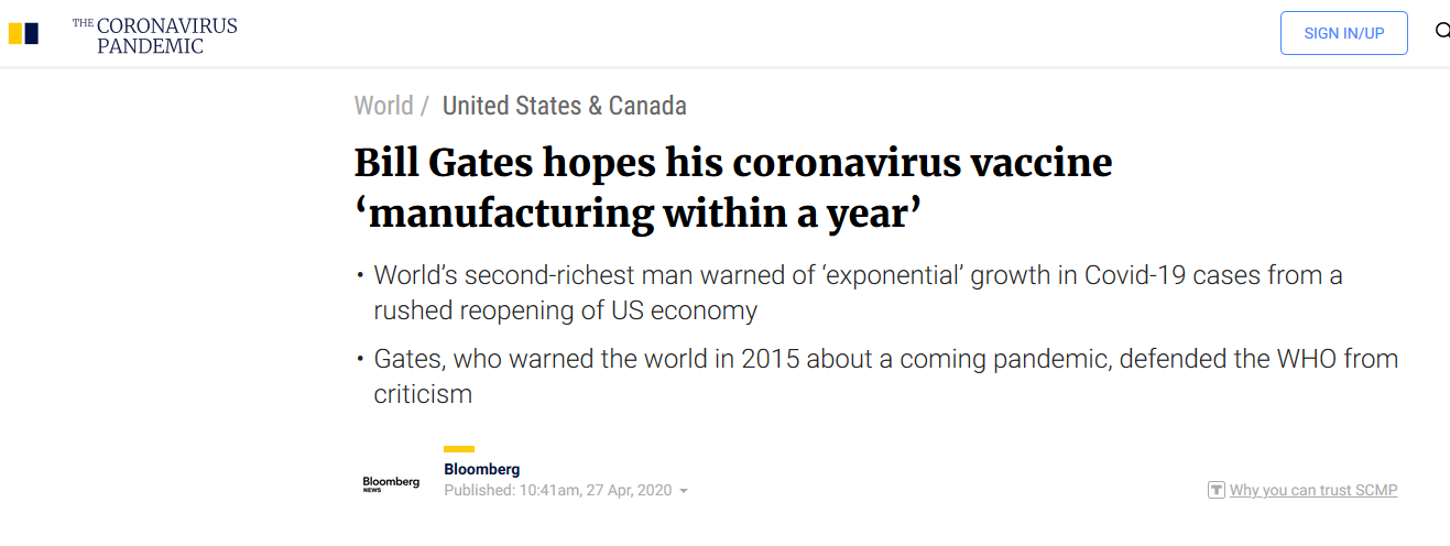 比尔·盖茨:如果顺利1年内有望实现疫苗规模化生产