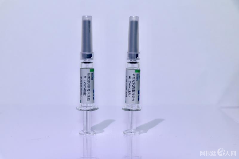 中国第四个新冠疫苗获临床批件 28日启动临床试验