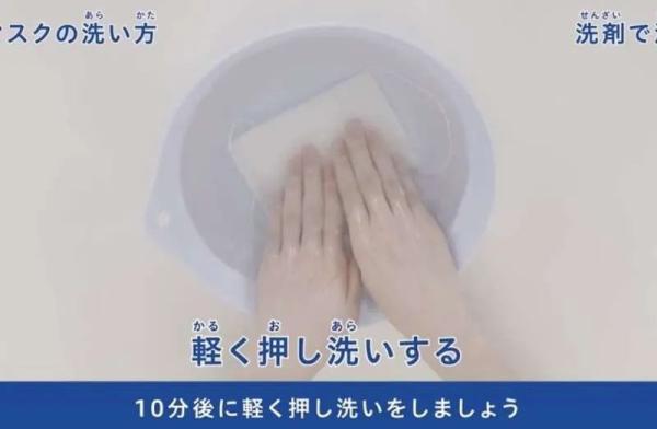 日本计划每户家庭发放2只布口罩 清洗后可重复使用