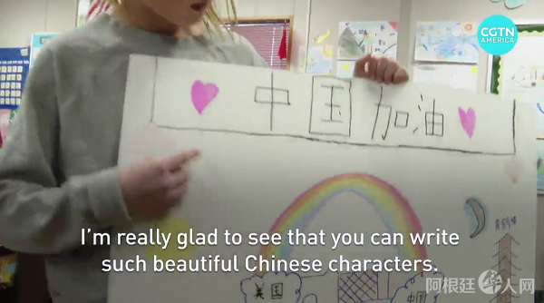 崔天凯:有人说中美关系回不去了 我看也没必要回去