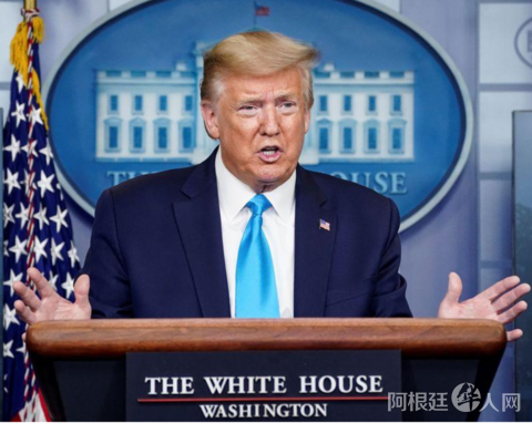 特朗普召开记者会宣布:终止美国与世卫组织关系