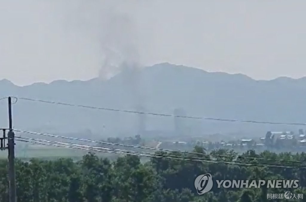 朝鲜爆破朝韩联络办公室大楼 韩国紧急商议对策