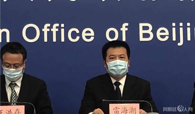 北京近期新增256例病例细节公布:最小1岁、最大86岁