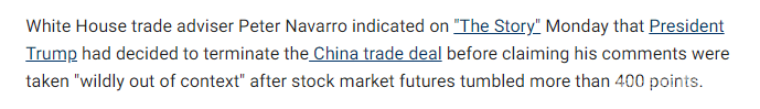 中美贸易协定已经终结？特朗普：协议完好无损
