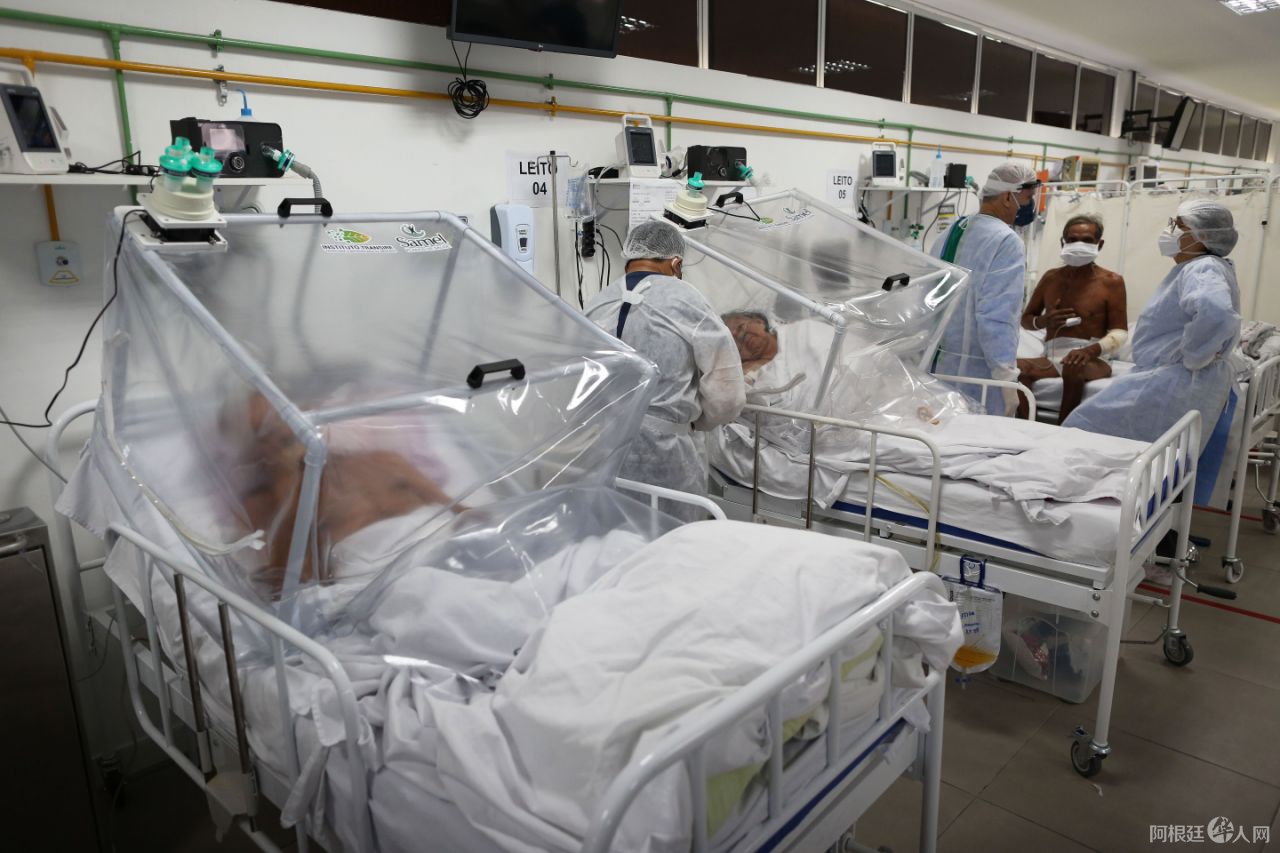 1591745496595950.jpg 1591745496595950.jpg