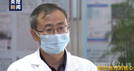 专家:北京疫情目前处在控制期 不能单纯看数字