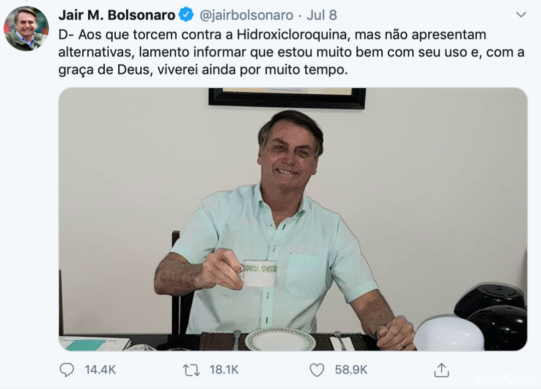 第四次检测终于阳转阴，巴西总统感染新冠的20天