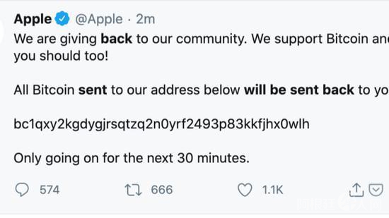 推特遭黑客大规模攻击 拜登、奥巴马等人账号中招