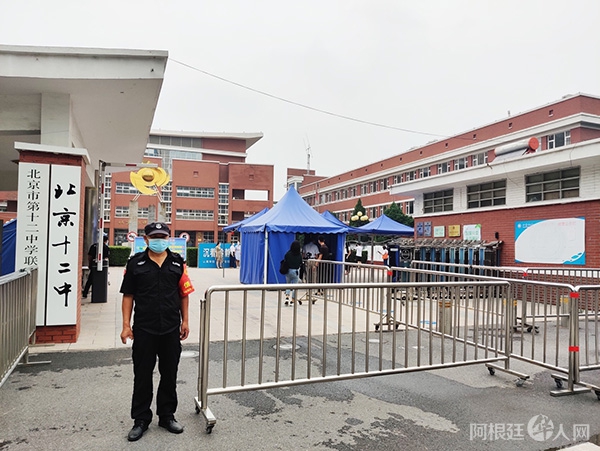 记者探访:北京高考考点防疫物资已就位 备用考场最多坐9人