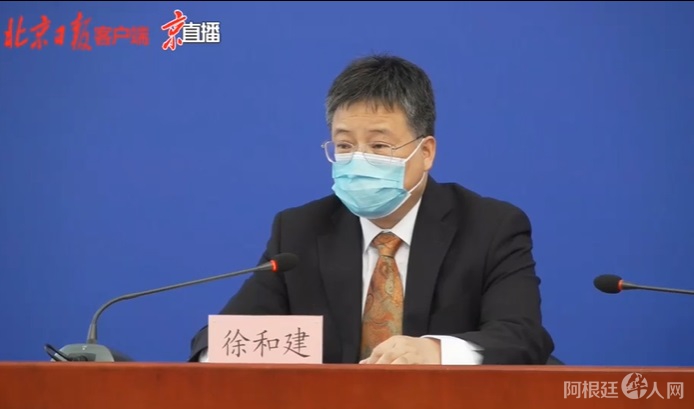 北京：首都疫情防控进入常态化防控新阶段