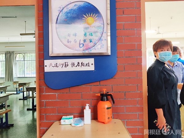 记者探访:北京高考考点防疫物资已就位 备用考场最多坐9人