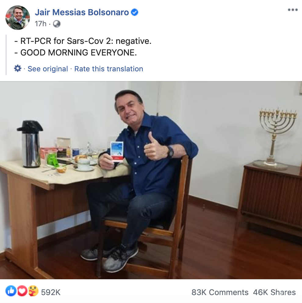 第四次检测终于阳转阴，巴西总统感染新冠的20天