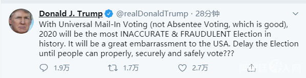 美国推迟2020年大选?特朗普发推