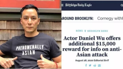 吴彦祖宣布悬赏15000美元缉凶。(美国《世界日报》图片) 吴彦祖宣布悬赏15000美元缉凶。(美国《世界日报》图片)