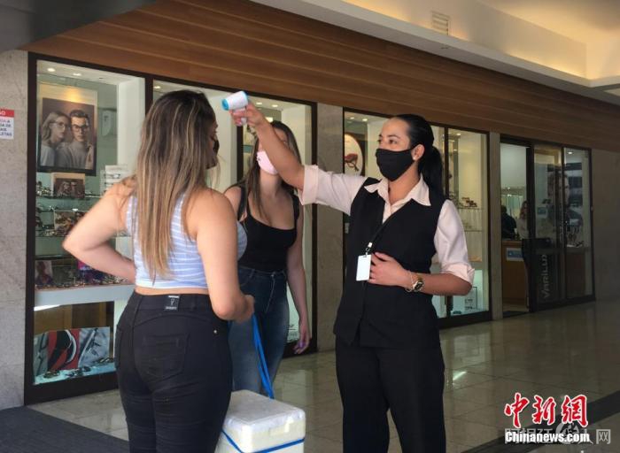 点击进入下一页