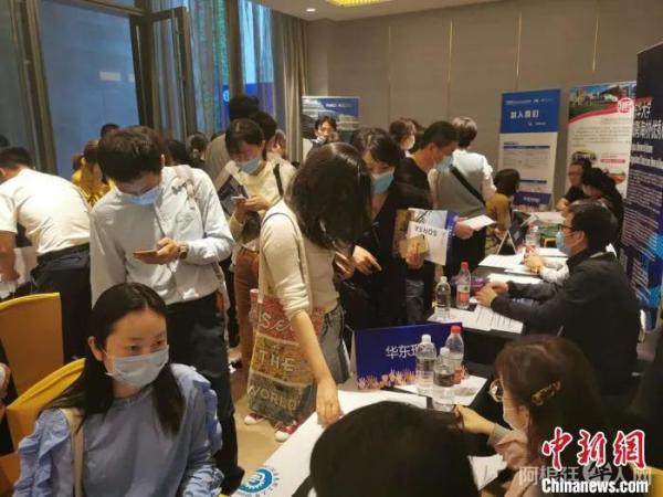 (图文无关) 点击进入下一页