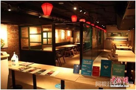 资料图:多伦多唐人街一家中餐馆。中新社记者余瑞冬摄
资料图:多伦多唐人街一家中餐馆。中新社记者余瑞冬摄