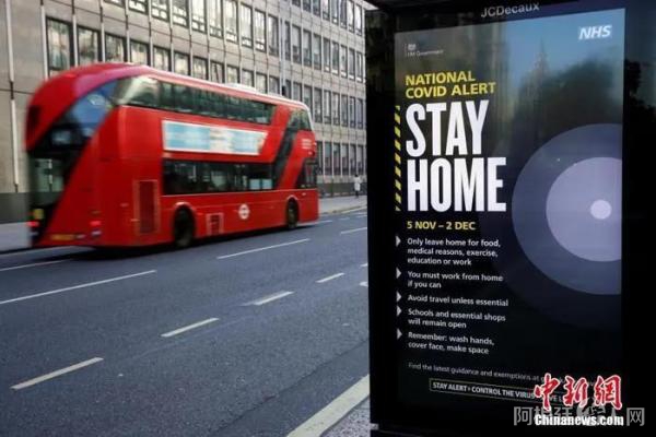 (资料图:英国伦敦) 点击进入下一页