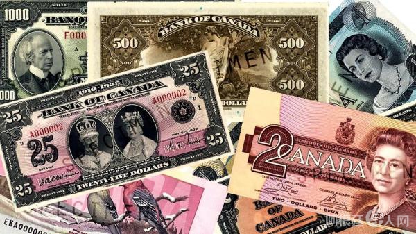 加拿大央行网站上展示的几种旧版纸币。 (加拿大央行网站) 加拿大央行网站上展示的几种旧版纸币。 (加拿大央行网站)