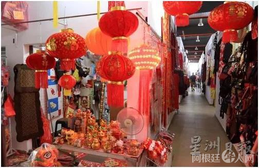 马来西亚商家已经准备迎接过年的市场。(马来西亚《星洲日报》/李祝福摄) 马来西亚商家已经准备迎接过年的市场。(马来西亚《星洲日报》/李祝福摄)