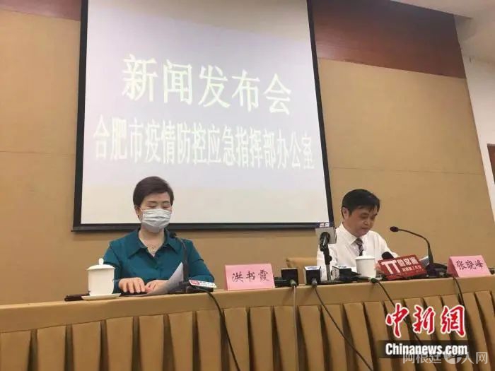 发布会现场。吴兰 摄